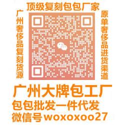 woxoxoo27