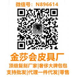 N896614